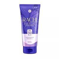 พร้อมส่ง !! กันแดดราชิ Rachi Body สำหรับผิวกาย 80g. ทาทั้งตัว ไม่กลัวแดด