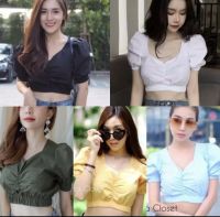 เสื้อครอป เอวจั๊ม แขนตุ๊กตา ป้ายMesa Closet สีฟ้า?