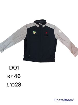 เสื้อช้อปช่าง เสื้อช้อปใส่ทำงาน สินค้ามือ2 จากญี่ปุ่น เกาหลี D01-D08