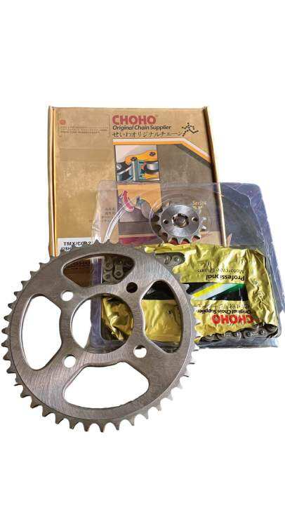 choho chain set - tmx / cg 125 | Lazada PH