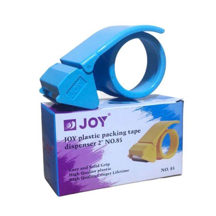 JOY Plastic Packing Tape Dispenser 2" [Tape Cutter] Lazada PH