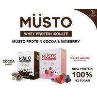 Musto (มัสโตะ) โปรตีน เวย์ ไอโซเลท ?%  ไม่มีน้ำตาล ใช้ส่วนผสม MCT Oil Powder น้ำมันมะพร้าวสกัดเย็น