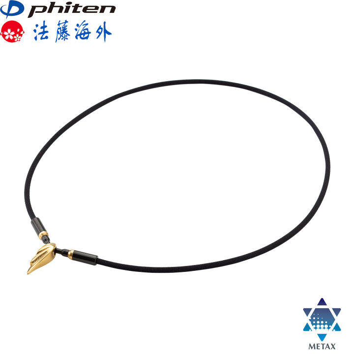 Japan Origional Product Phiten Phiten Yuzuru Hanyu Joint Name Angel