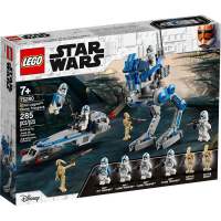 LEGO Star Wars 75280 501st Legion™ Clone Troopers เลโก้ของให้ ของแท้ 100%