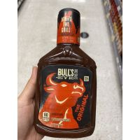 Bull ‘s Eye B.B.Q Sauce Original ( Bull ‘s - Eye Brand ) 510 G. ซอสบาร์บีคิว สูตรดั้งเดิม ( ตรา บูลส์ อาย )