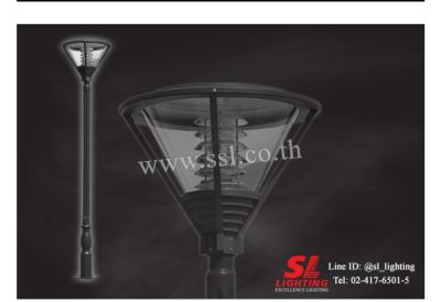 SL-11-21041-3.2M StreetLightไฟสนามไฟหัวเสา(นอกบ้าน)รหัสสินค้า SL-11-21041/BK Street Light Post Light IP44