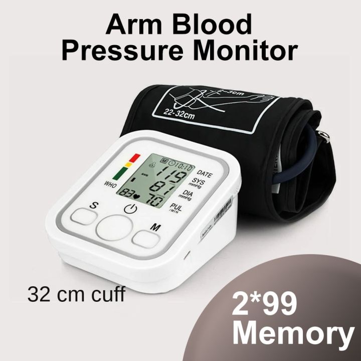 2 User Voice Digital Arm Blood Pressure Meter 32cm Cuff Medical ...
