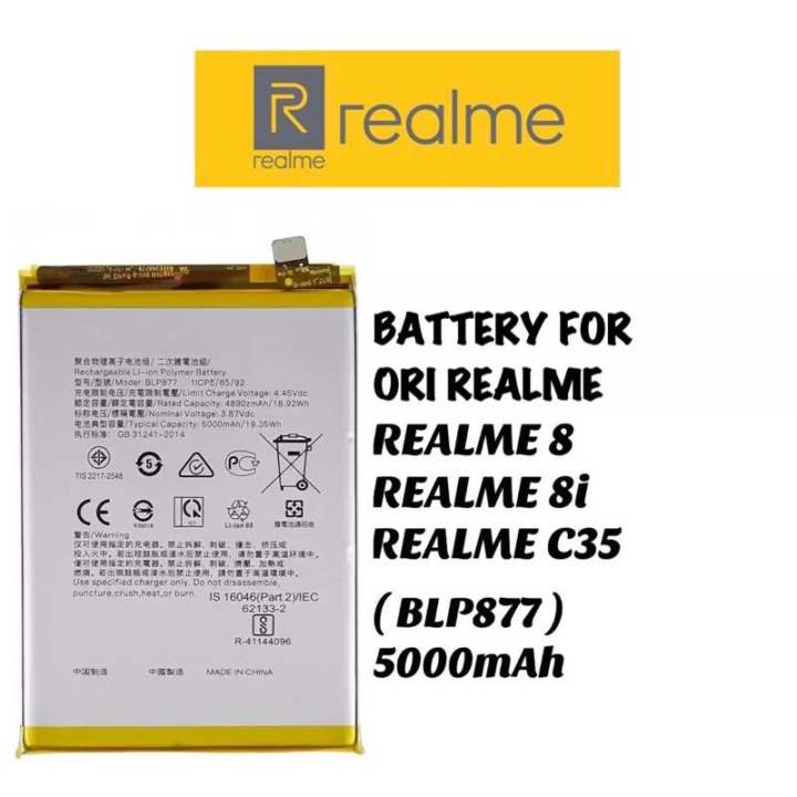 realme c 35 battery