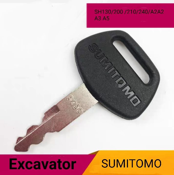 กุญแจสำรอง-กุญแจสตาร์ท-รถขุด-รถยก-sumitomo-sh130-200-210-240-a2a2-a3-a5-s450-excavator-ignition-key