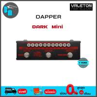 Valeton Dapper Dark Mini  เอฟเฟคกีต้าร์