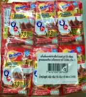 โอวัลติน 3in1 ซอง 5 บาท ขนาด 18 กรัม (แผงละ 24 ซอง)