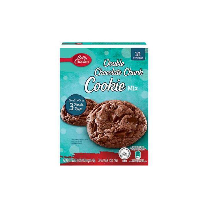 Betty crocker double chocolate chunk cookie mix 430g lazada ph