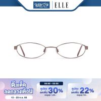 กรอบแว่นตา ELLE แอล รุ่น FEL18739 - NT