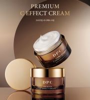 ?DPC Premium C Effect Cream 50 ml.?วิตามินผิว ครีมวิตามินซีพรีเมี่ยมจากเกาหลี