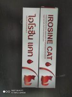 Irosine Cat 30g อาหารเสริม บำรุงเลือด แมว 30กรัม x 2 หลอด