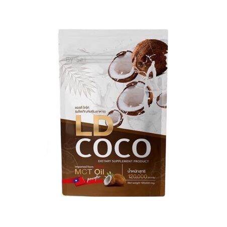 พร้อมส่ง-ld-coco-ผงมะพร้าวสะกัดเย็น-แบรนก์แม่ตั๊ก-แท้