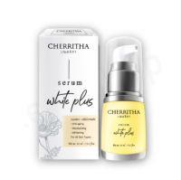 เซรั่มเฌอริตา CHERRITHA SERUM WHITE PLUS 15g.