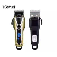 / Kemei  KM-1990 แบตตาเลี่ยน ปัตตาเลี่ยนตัดผมไฟฟ้าไร้สาย พร้อมที่รองหวี 4 ชิ้น ตัดแต่งทรงผม