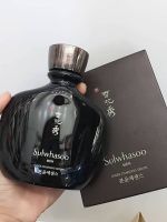 Sulwhasoo Men Inner Charging Serum 140ml