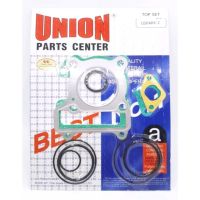 ปะเก็นชุดบน SPARK-Z Top Set สปาร์ค -Z แบรนด์ UNION PARTS CENTER #ของแท้100%