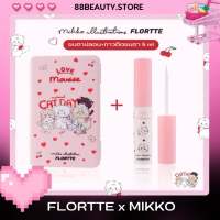 พร้อมส่งในไทย FLORTTE x MIKKO เซ็ตขนตาปลอมและกาวติดขนตา