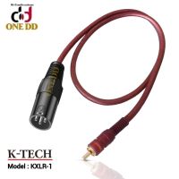 สายสัญญาณ แจ๊คRCA-XLR ตัวผู้ 1เมตร Model:KXLR-1สายต่อมิกเซอร์ สายต่อพาวเวอร์ ปลั๊กcannon