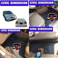 พรมปูพื้นรถยนต์ HONDA CIVIC DIMENSION (แถมฟรีแผ่นรองส้นเท้ากันสึกมูลค่า 250.-฿