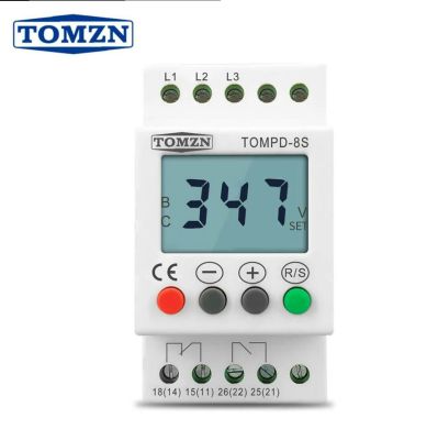 อุปกรณ์ป้องกันไฟตก-เกิน เฟสหาย เฟสขาด 380v (3phase Protection)