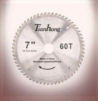 TCT SAW BLADE 180MM 40T (0434)