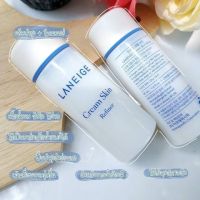 เอสเซนส์น้ำนม Laneige Cream Skin Refinerปริมาณ 50 ml