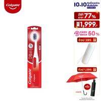 คอลเกต 360 โซนิค อ๊อฟติค ไวท์ (แปรงสีฟันไฟฟ้า, แปรงสีฟัน) Colgate Power Brush 360 Optic White (Powered Toothbrush)