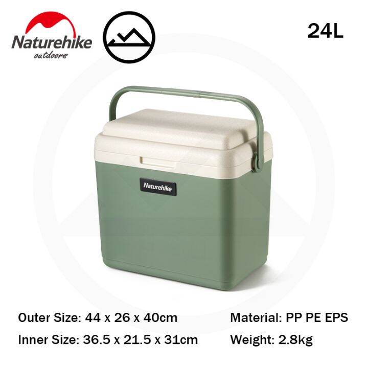 Naturehike Cooler Box Lazada PH