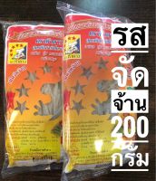 หมี่โคราช ตรา 5 ดาว (รสเผ็ดจัดจ้าน) : 3 ห่อ (New Package)