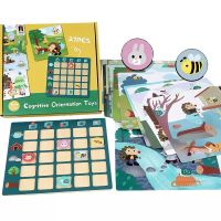 ?Kids learning?Cognitive Orientation Toys เกมส์Coding มี 20 โจทย์ เรียนรู้ตำแหน่ง ของเล่นฝึกคิด ของเล่นฝึกสมอง