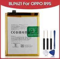 BLP621 แบตเตอรี่ For OPPO R9s