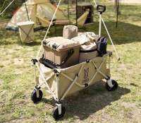 ?? รถเข็นDoD Folding Carry Wagon สีดำ/สีแทน ?มีสินค้าพร้อมส่งทันที?