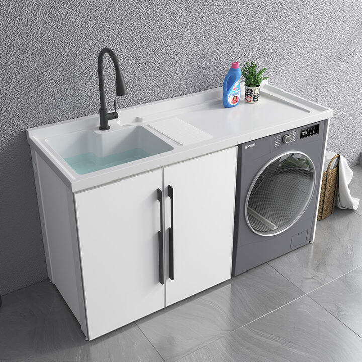 JOMOO Simple Space Aluminum Washing Machine Integrated Cabinet Balcony ...