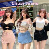 (พร้อมส่ง)?Chuvi Jeans?กางเกงกระโปรงพาดหน้า?ดีเทลเก๋?แมทซ์ได้กับทุกชุด✨