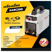 POLO เครื่องเชื่อม IGBT ตู้เชื่อม รุ่น SARC200 กระแสไฟเชื่อม 10-200 แอมป์ แรงดันไฟ 220 โวลต์ กำลังไฟฟ้าเข้า 7.9KVA เทคโนโลยีระบบ IGBT มีกระแสไฟในการเชื่อมเสถียร สามารถเชื่อมเหล็กสแตนเลส และอลูมีเนียมใช้ลวดเชื่อมทั่วไปได้ (โปโล)
SARC200 เครื่องเชื่อม(IGBT)