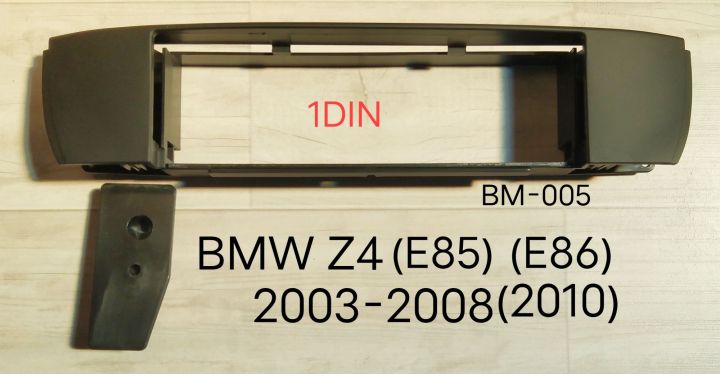 หน้ากากวิทยุ BMW Z4 (E85)(E86) ปี2003-2009 สำหรับเปลี่ยนเครื่องเล่นแบบ 1DIN-ISO