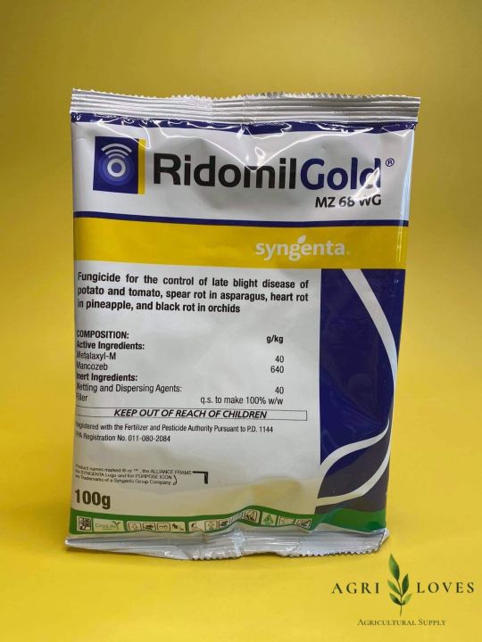 Ridomil Gold Mz Wg Fungicide Grams Syngenta Lazada Ph