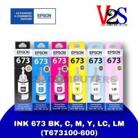 หมึกเติม Epson T673  6 สี ของแท้ 100%