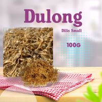 Dried Fish Dilis Small (Dulong)100g