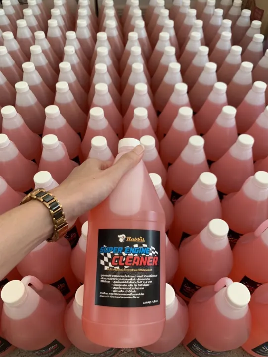 SUPER ENGING CLEANER (Rabbit) ผลิตภัณฑ์ล้างเครื่องยนต์ แท้ 100 น้ำยา