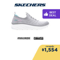 Skechers สเก็ตเชอร์ส รองเท้าผู้หญิง Women DLux Walker Star Stunner Shoes - 149356-GYMN Air-Cooled Memory Foam Bio-Dri, Machine Washable, Relaxed Fit, Vegan