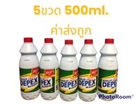 Depex Bleach 5ขวดขนาด500ml.น้ำยาขจัดคราบฝังแน่น