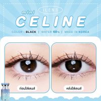 I Lens เลนส์เกาหลี ค่าอมน้ำสูงถึง60% - mini celine ดำ