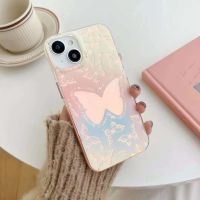 สอบถามก่อนกดสั่ง เคสผีเสื้อ ผีเสื้อ เคสไล่สี เคสโฮโลแกรม เคสhologram พาสเทล ขอบนิ่ม แข็ง เคสโทรศัพท์ ขอบนิ่มหลังแข็ง สีพาสเทล