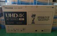 Hisense Google TV 85" 85A7H 4K HDR (Grade B)