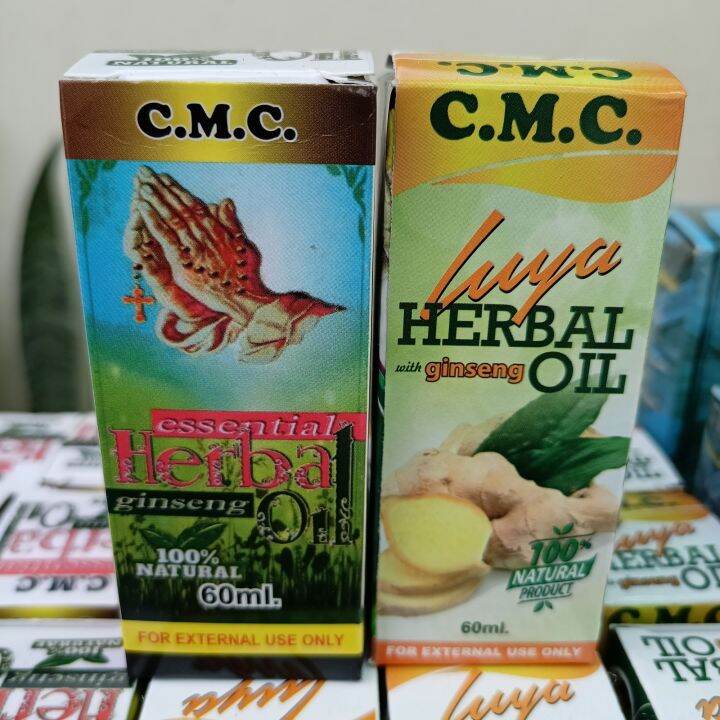 CMC essential herbal ginseng oil LUYA ginseng oil Massage oil Lazada PH